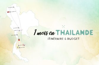 Наш 4-недельный маршрут в Таиланде —